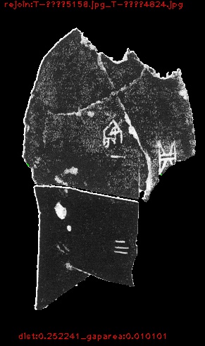 T-乙编5158_0.252241_0.010101_0.999216_T-乙补4824